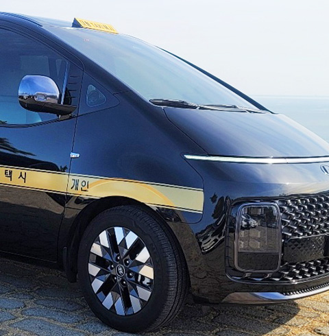 인천공항 픽업 프라이빗 서비스(편도)