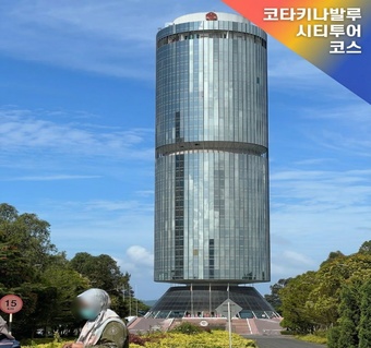 코타키나발루 마지막 날 10시간 완벽 활용법