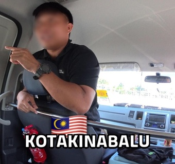 코타키나발루 마지막 날 시간 활용법: 체크아웃 후 공항가기 전 시티투어 완벽 가이드