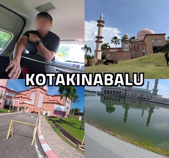 코타키나발루 핑크모스크 사진 명당과 복장 규정 완벽 가이드