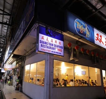 코타키나발루 해산물 맛집 주문 노하우, 가성비 극대화 방법 완벽 가이드