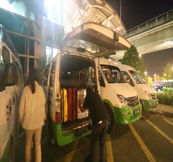 코타키나발루 공항픽업 서비스 완벽 가이드: 편안한 여행의 시작