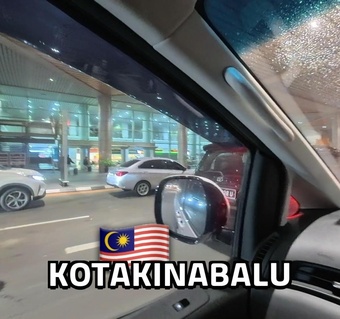 코타키나발루 날씨 완벽 분석: 최고의 선셋을 위한 기후 가이드